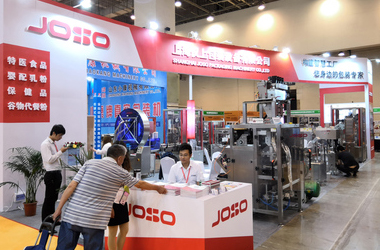 企業(yè)優(yōu)勢(shì) 企業(yè)優(yōu)勢(shì)